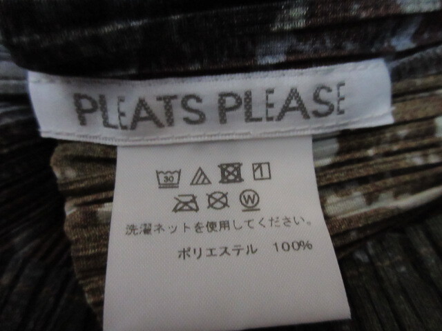 プリーツプリーズ　イッセイミヤケ　PLEATS PLEASE ISSEY MIYAKE　総柄　プリーツ　カットソー　4