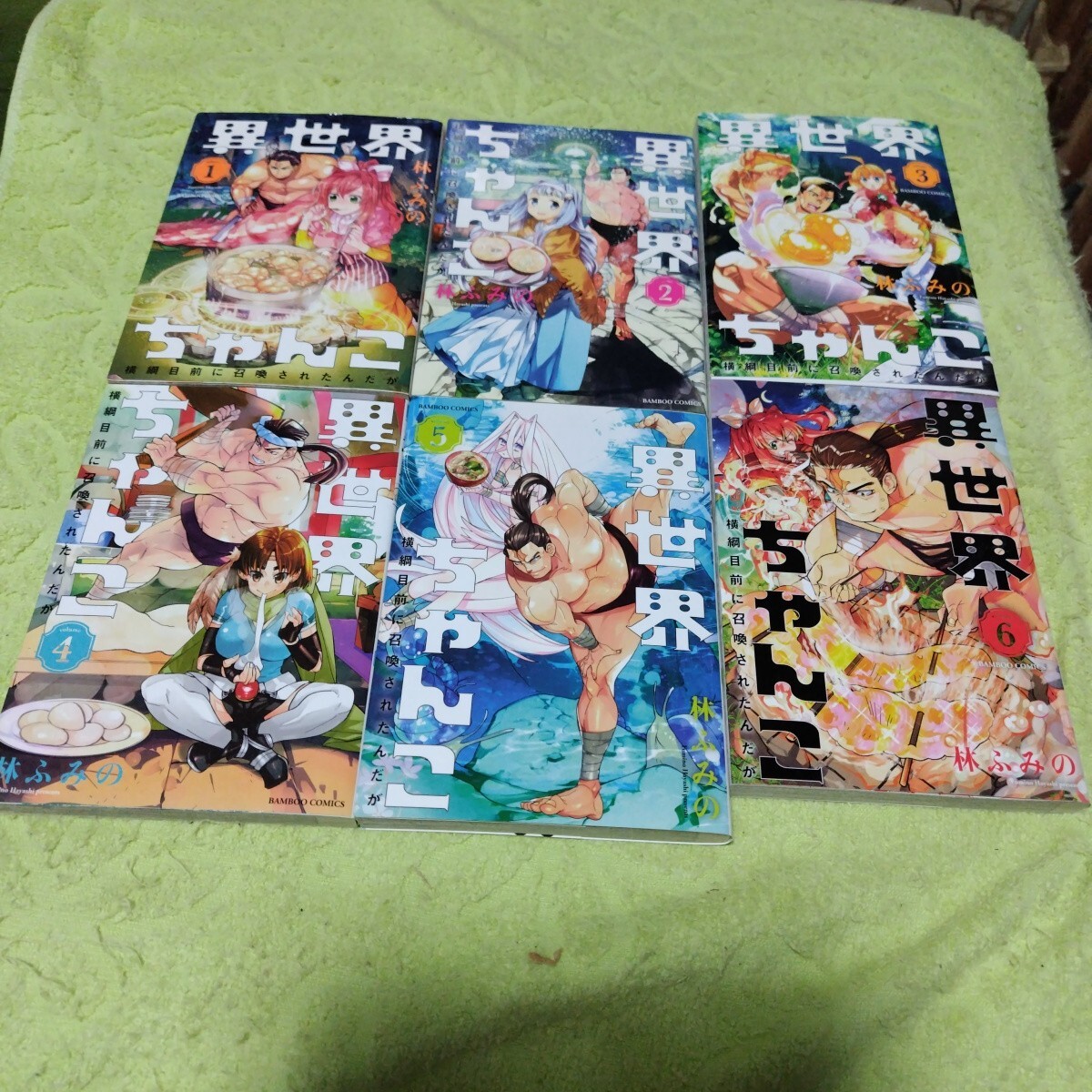item_image_1