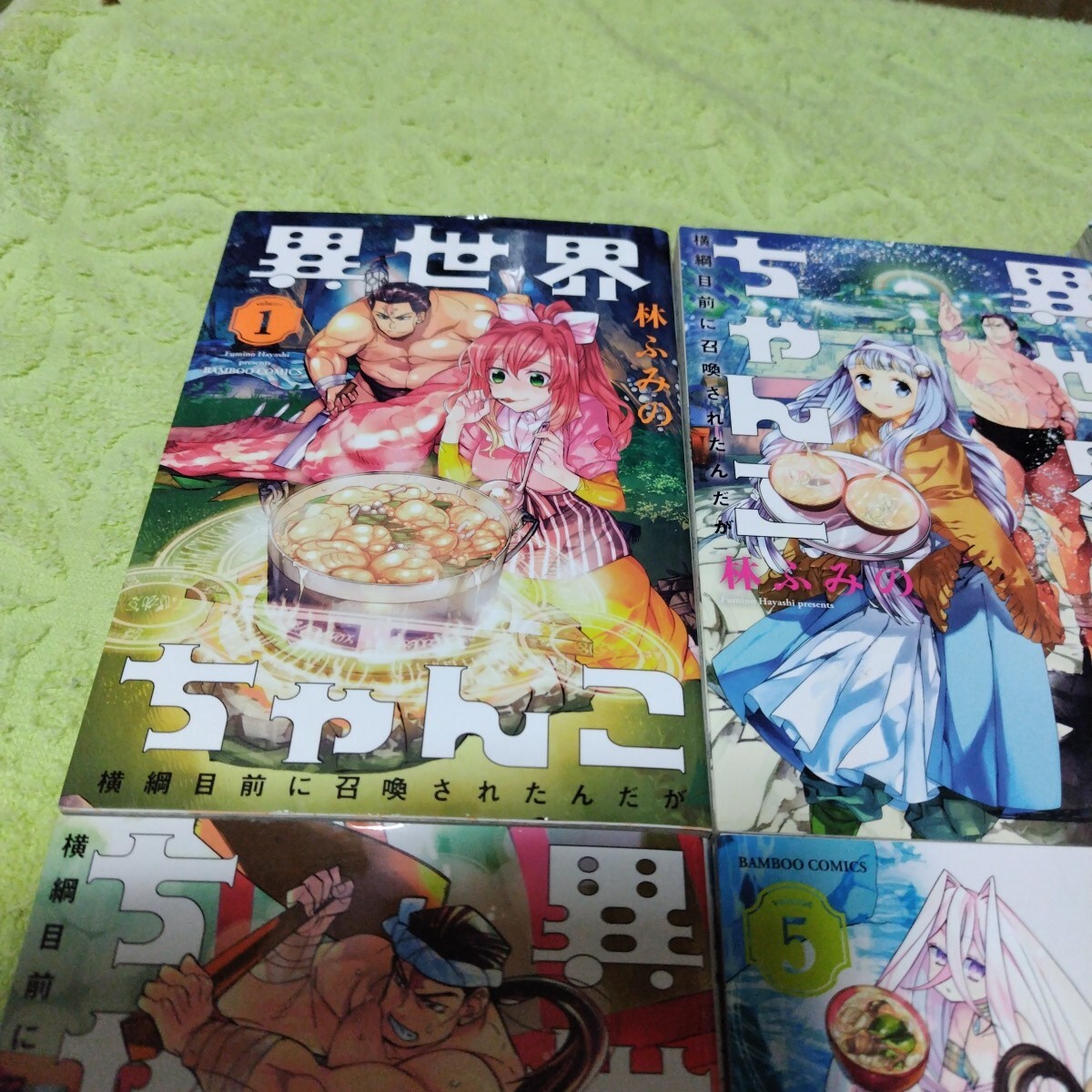 item_image_2