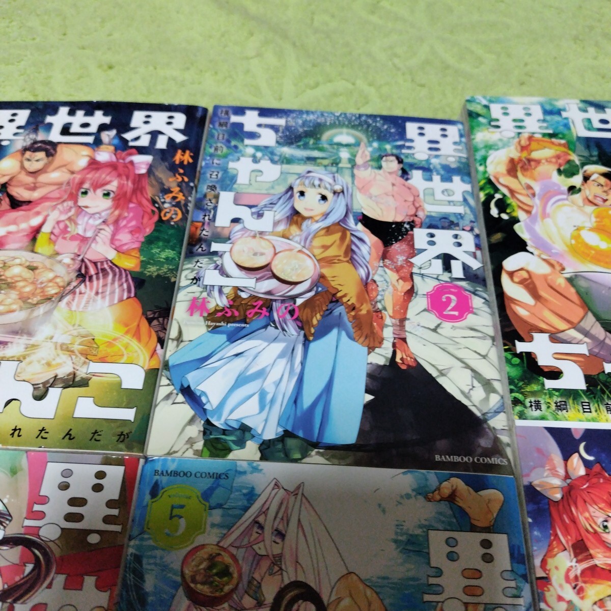 item_image_3