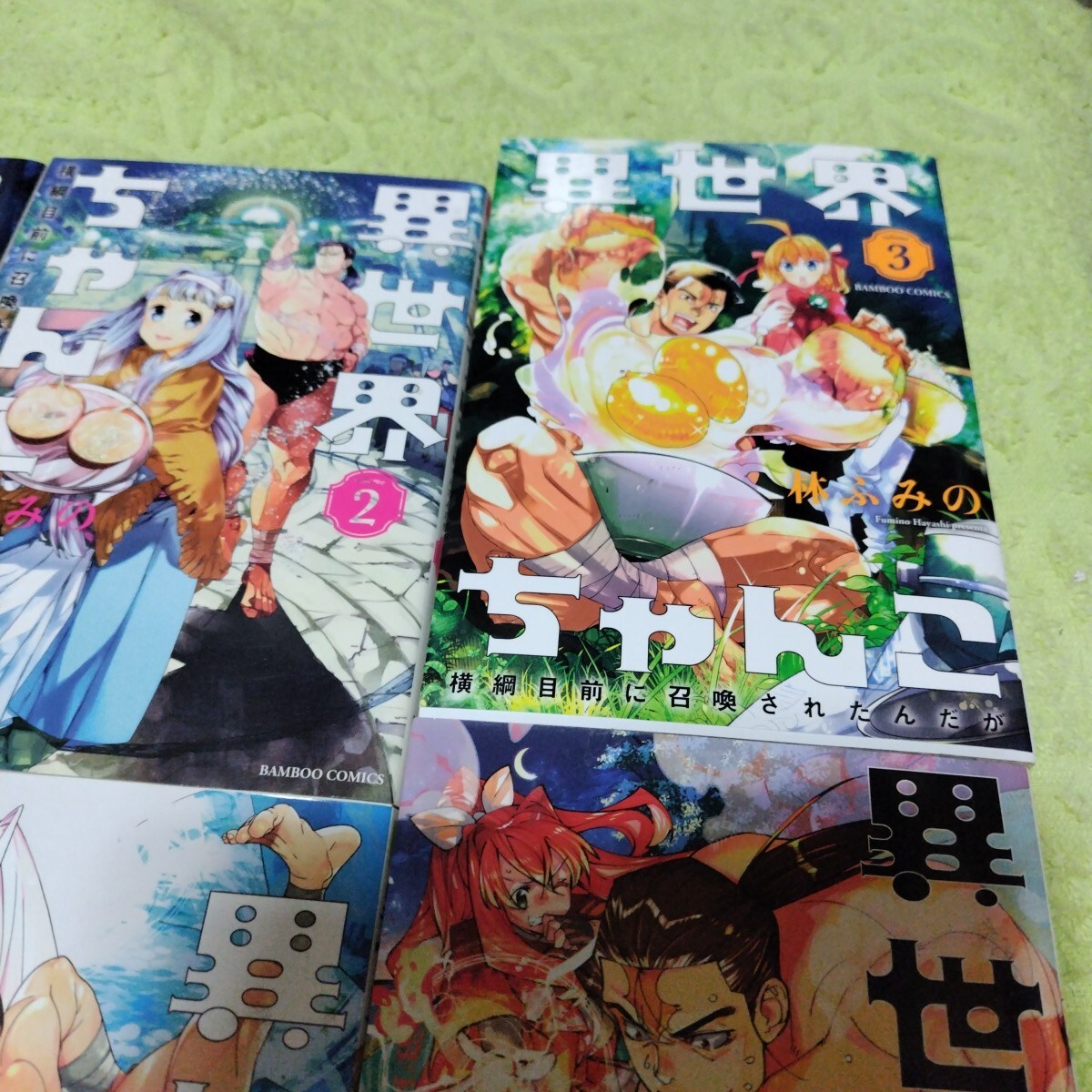 item_image_4