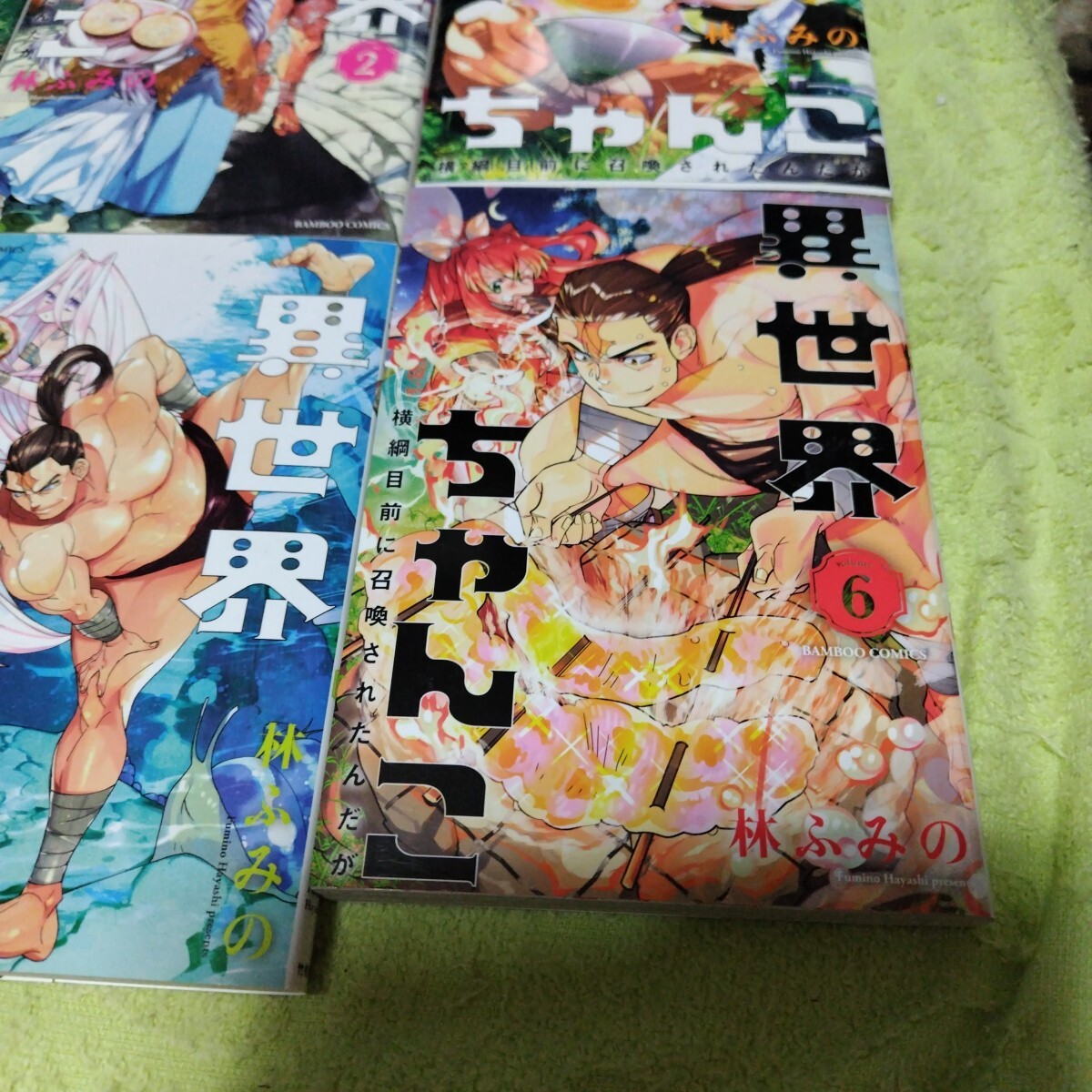 item_image_7