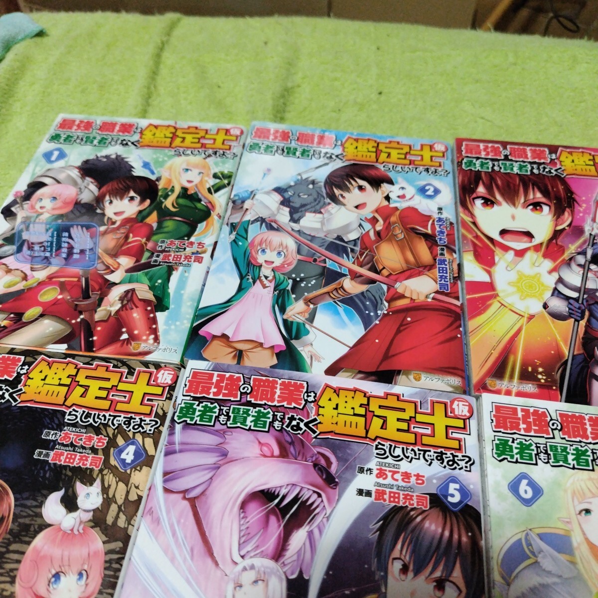 item_image_3