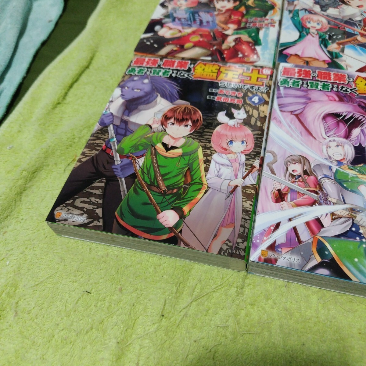 item_image_5