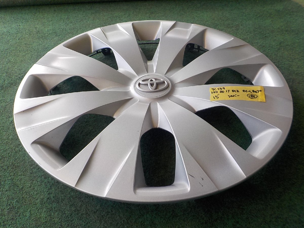 item_image_4