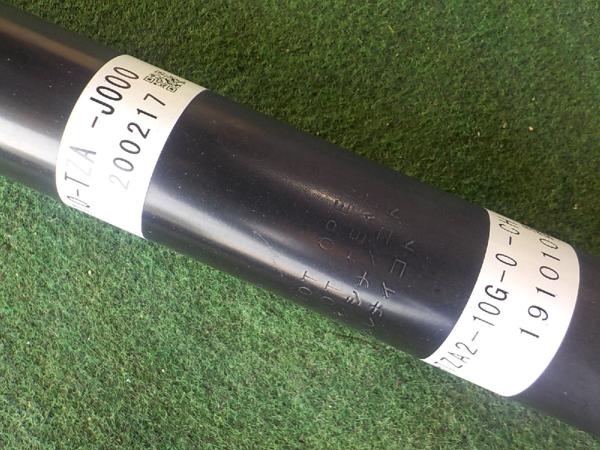 item_image_7