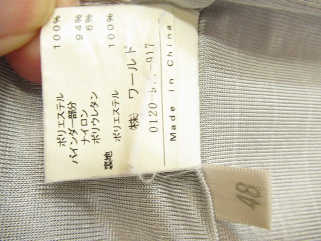 item_image_10
