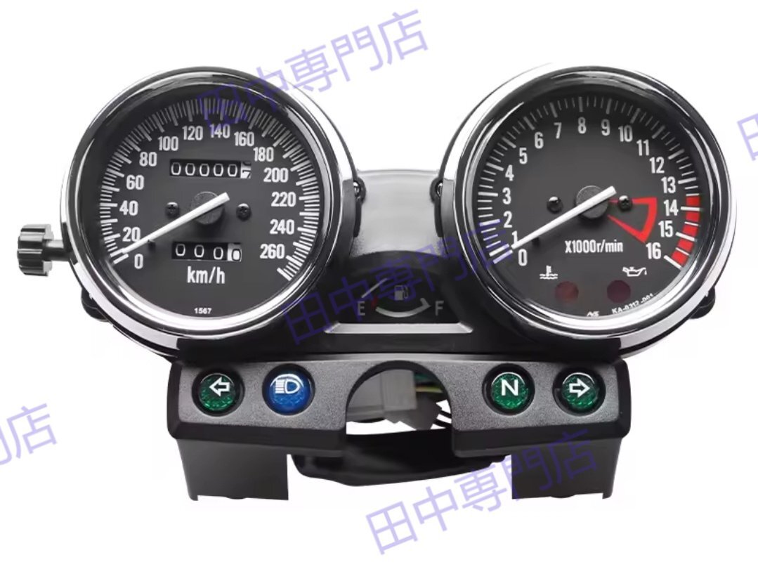 ZRX1100 260キロメーター　タコメーター　セット　実動品です。 : 機械式 速度計 に適合する カワサキ ZRX ZRX1100 ZRX400