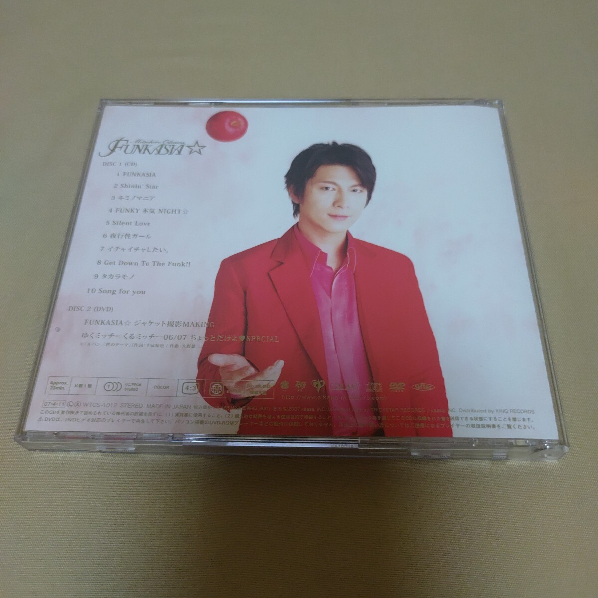 ◆及川光博◆「FUNKASIA☆」◆ALBUM◆CD&DVD◆２枚組_画像4