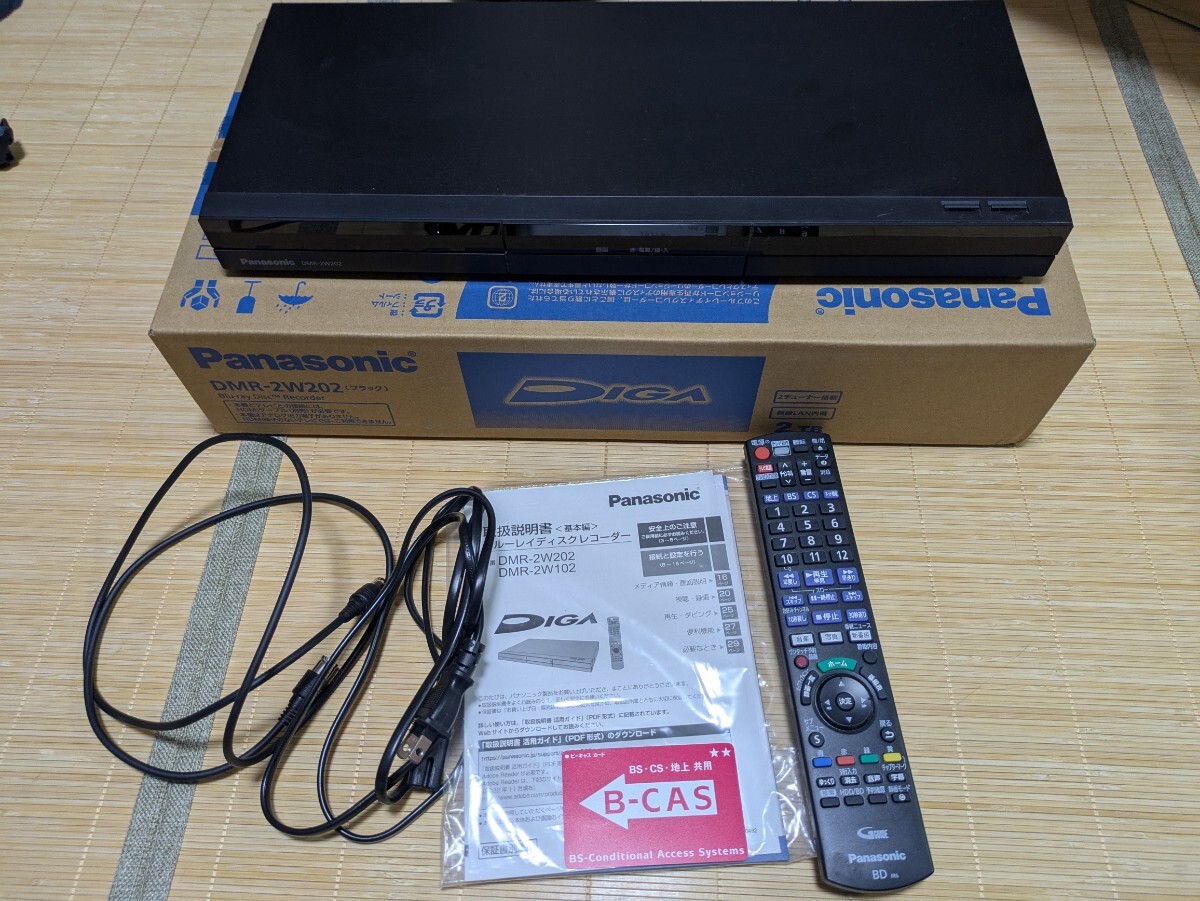 Panasonic パナソニック DMR-2W202 HDD/BDレコーダー 2024年製 パナソニック