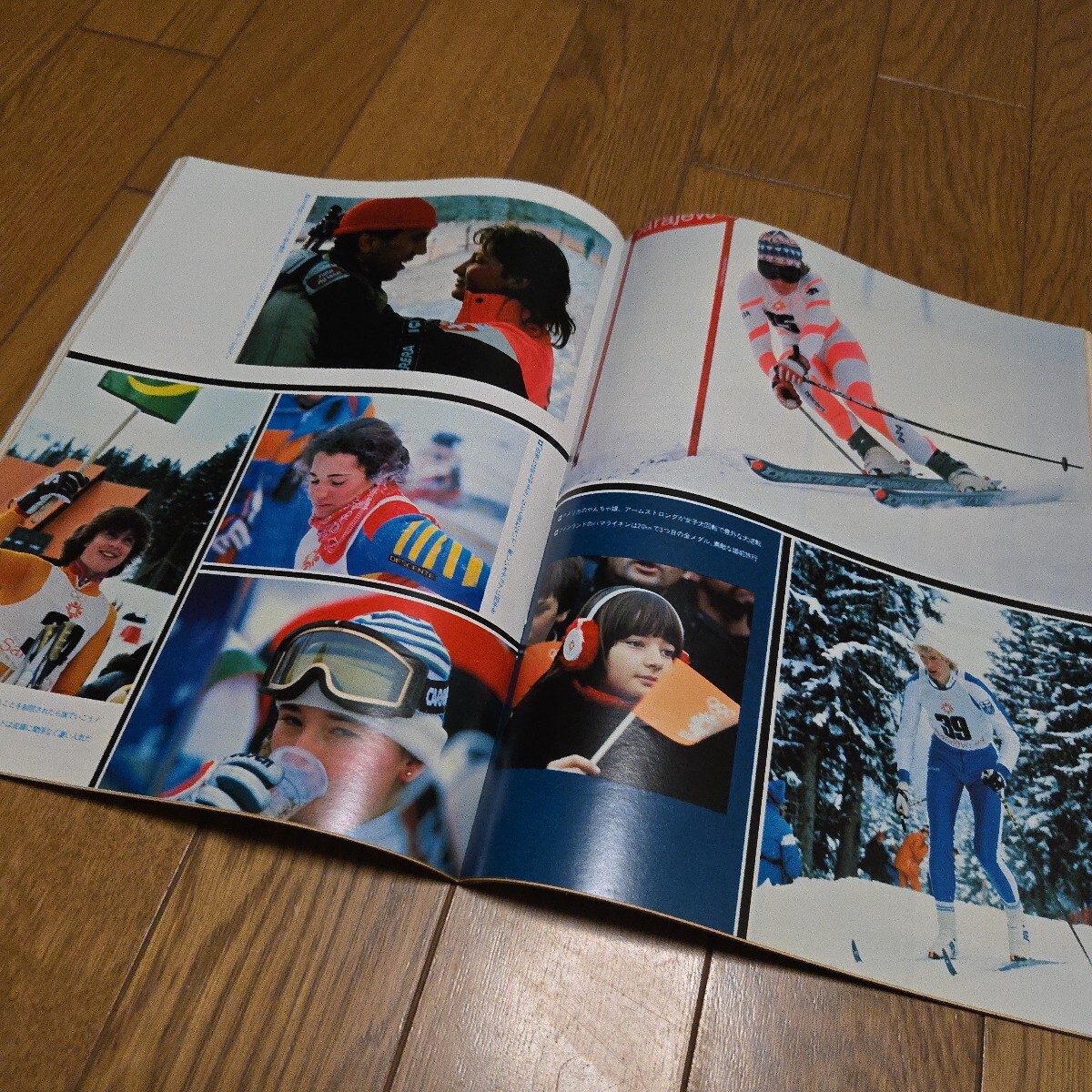 Number スポーツグラフィック ナンバー95/より美しく！オンナたちのオリンピック/ダニエラ・グランチャロバ/山崎浩子/メアリデッカー_画像10