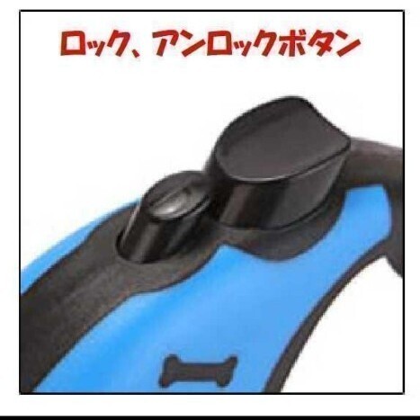 ペット用リード 5m 伸縮リード 巻き取りハーネス 自動(dòng)伸縮 犬 貓 散歩