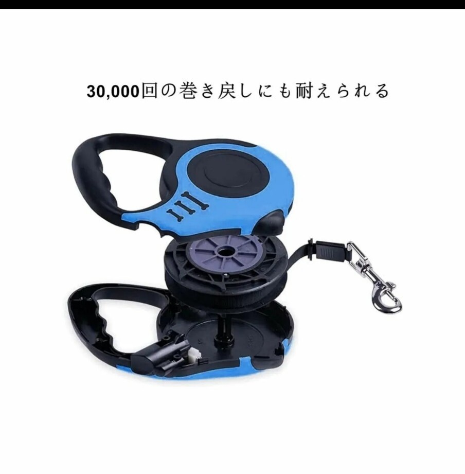 ペット用リード 5m 伸縮リード 巻き取りハーネス 自動(dòng)伸縮 犬 貓 散歩