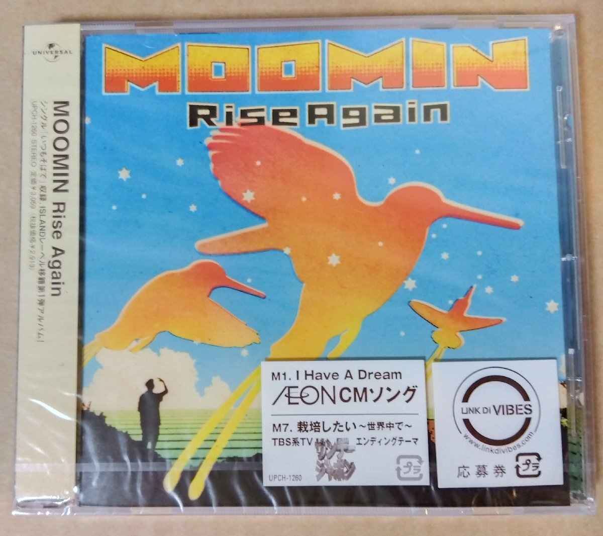 CD:Moomin ムーミン/Rise Again　新品未開封