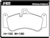 ACRE アクレ ブレーキパッド フォーミュラ800C フロント用 ポルシェ 911 (997) GT3/RS 99776 H18.3～H20.12 RR 3.6L フロントφ350