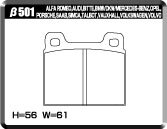 ACRE アクレ ブレーキパッド ユーロストリート リア用 ボルボ 940 エステート 全モデル 9B230W 9B234W H2.9～H6.9 FR 2.3L ワゴン ABS無_画像2