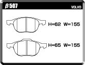 ACRE アクレ ブレーキパッド ユーロストリート フロント用 ボルボ V50 T5/AWD MB5254 MB5254A H16.10～H25.1 2.5L フロントφ300_画像2