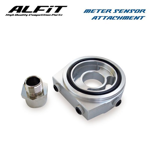 ALFiT アルフィット メーターセンサーアタッチメント ミラ L700S L700V L710S L710V 98/10～ EF系 (3/4-16UNF)