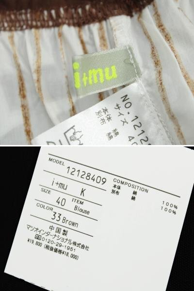 item_image_10