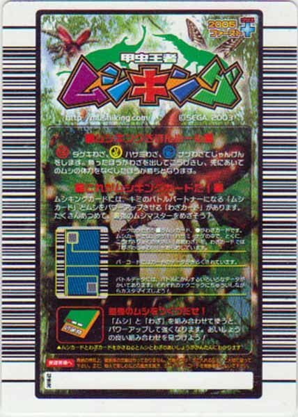 item_image_2