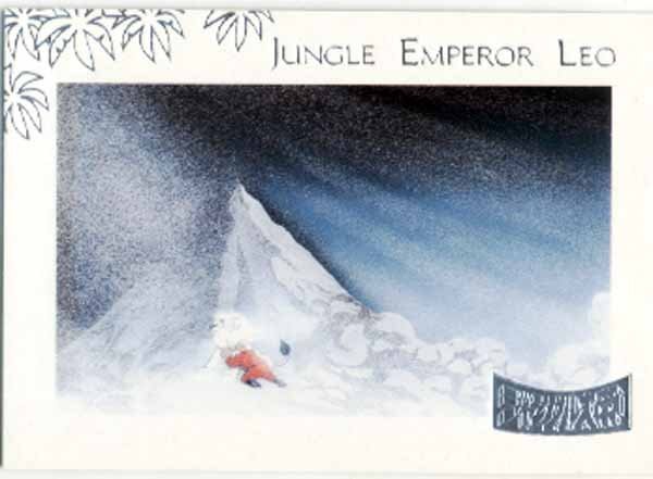* коллекционные карточки * аниме * рука .. насекомое коллекция 2* Jungle Emperor Leo [#9of9higeoyaji] серебряный Ver*