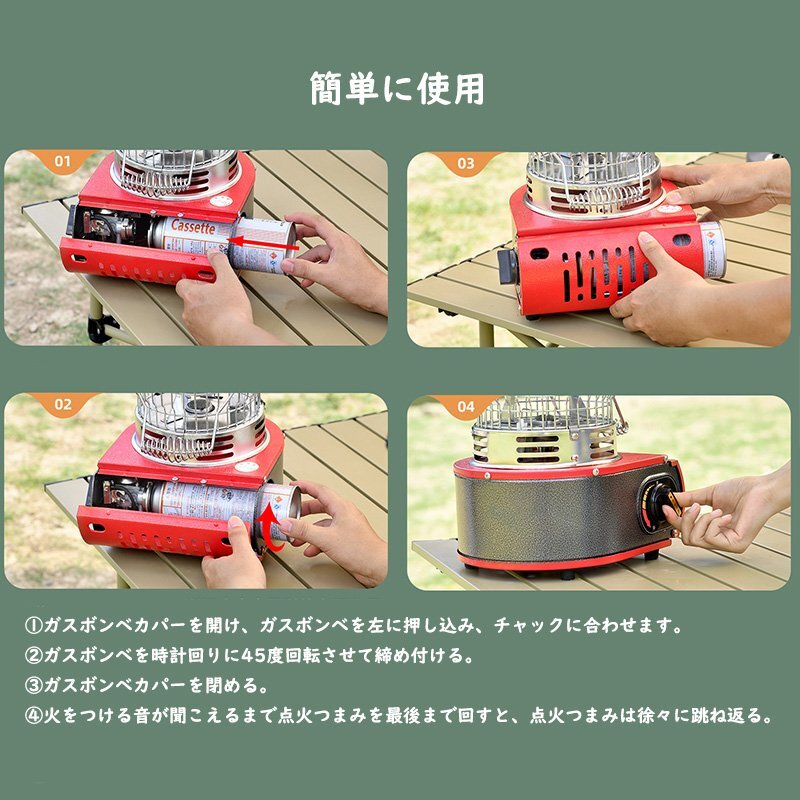 カセットガスストーブ 1臺3役 ポータブルガスストーブ 速暖 持ち運び便利 小型 軽量 ファンヒーター アウトドア 暖房 ハンドル ベージュ