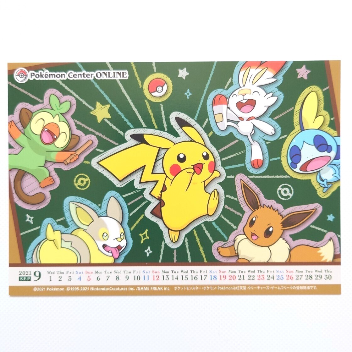 item_image_1