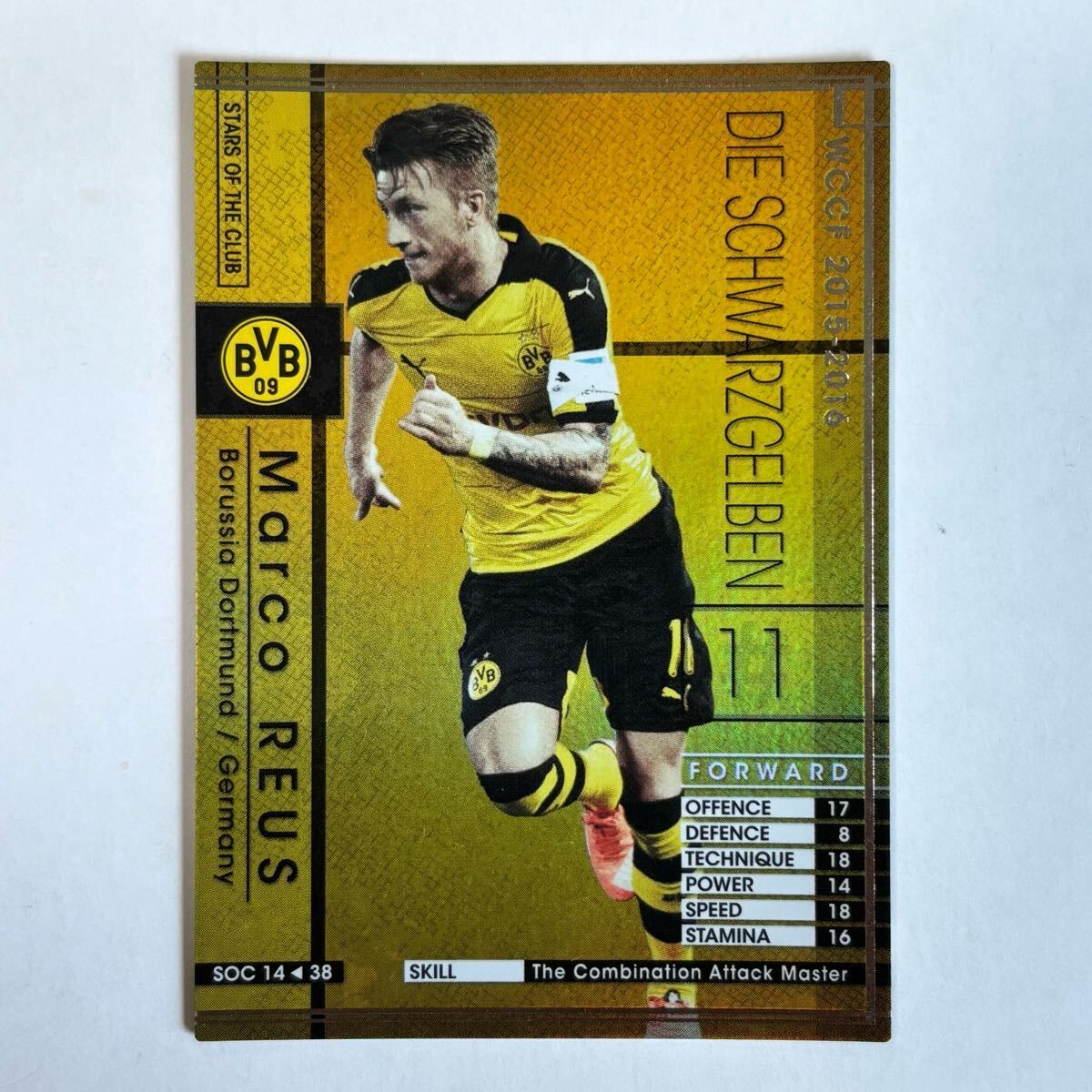 ?Panini WCCF 2015-2016 SOC マルコ?ロイス Marco Reus Borussia Dortmund ?四點(diǎn)落札で普通郵便送料無(wú)料?