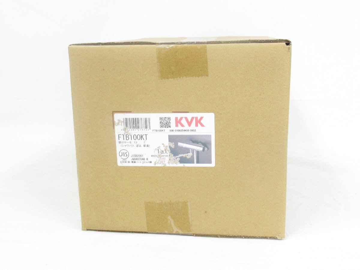 ○ 未開封品 KVK FTB100KT 水栓金具 サーモスタット式シャワー 浴室用水栓 壁付サーモ