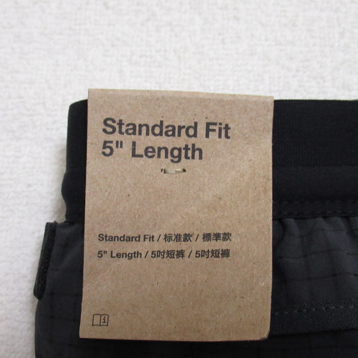 NKE TRAIL SHORTS 黒 ブラック L ナイキ トレイル ランニング フレックス ストライド ショートパンツ ドライフィット CZ9053-010_画像5