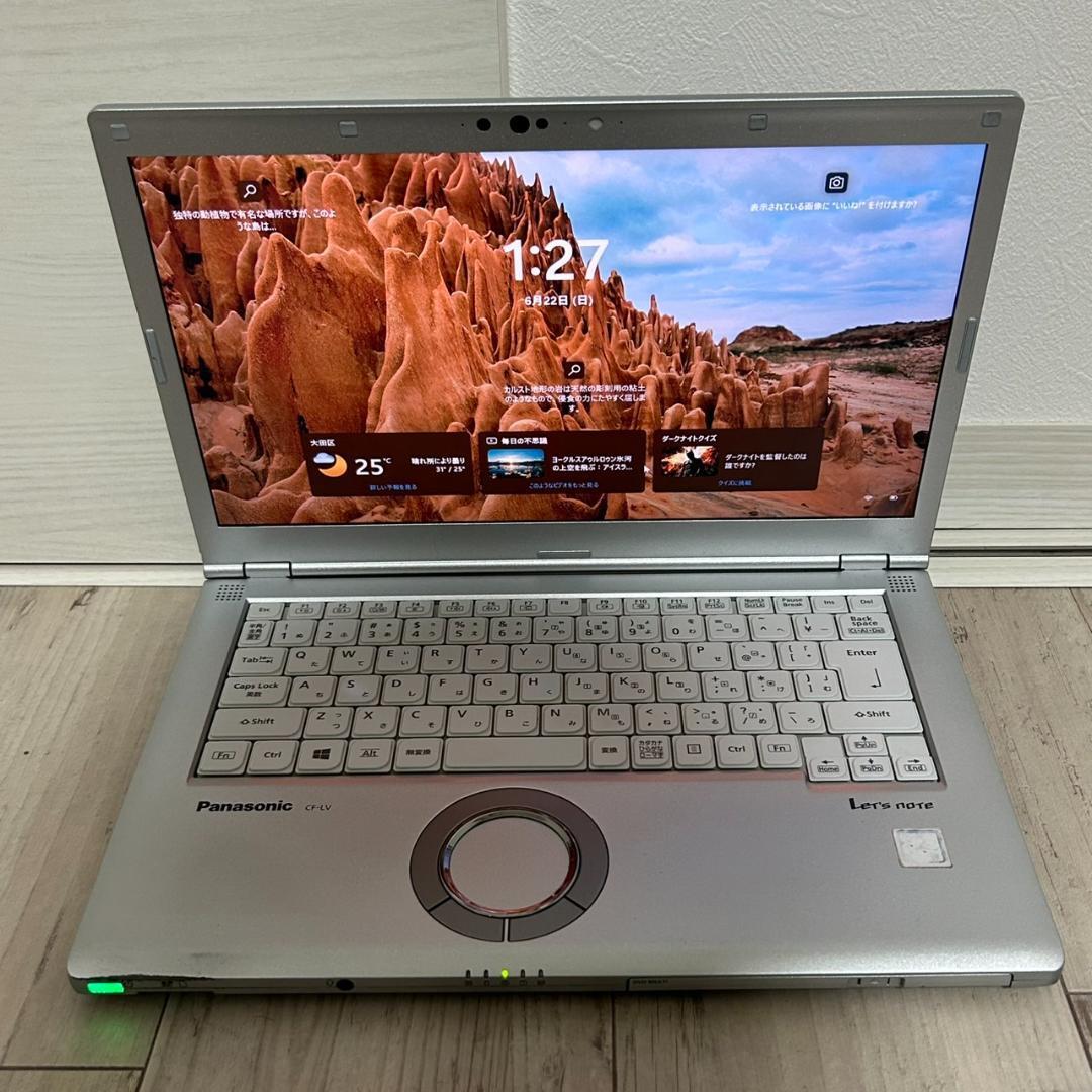 【DVDドライブ搭載國産】レッツノートi58GSSD256G14.0 N