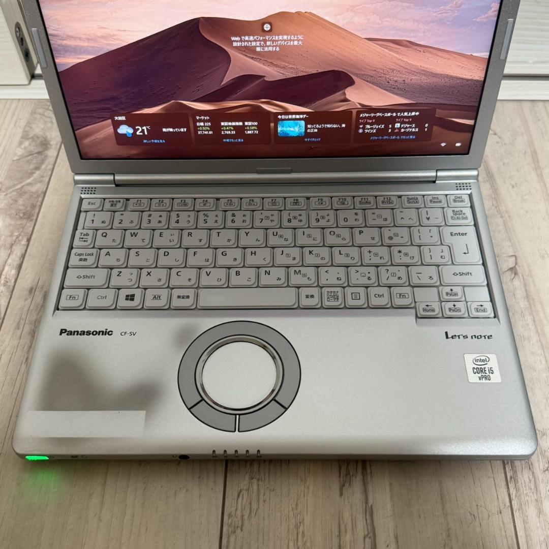 【國(guó)産初心者向け】レッツノートi58GSSD256G12.1カメラ N