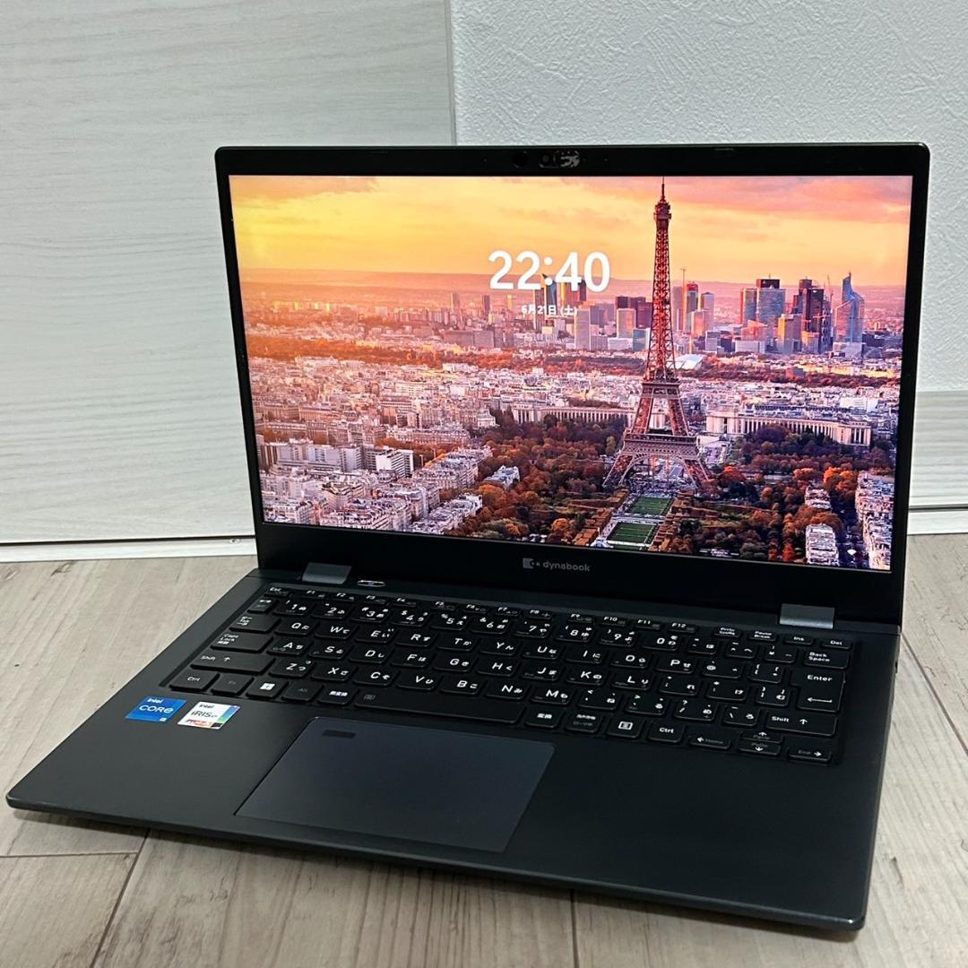 高性能東芝 dynabook 16GB 11世代 i5 SSD256GB N