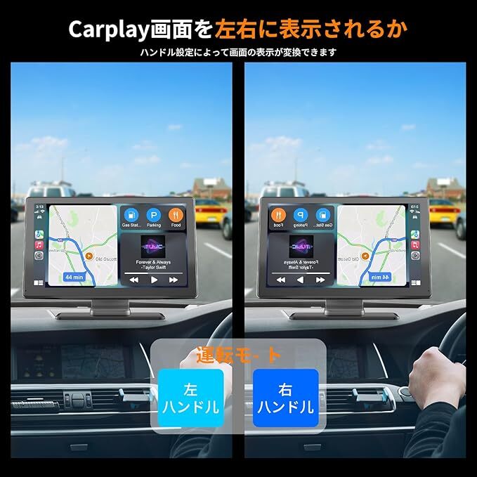  аудио портативный & навигационная система entame механизм VANBAR 9 дюймовый CarPlay Android Auto соответствует многофункциональный встроенный динамик A703