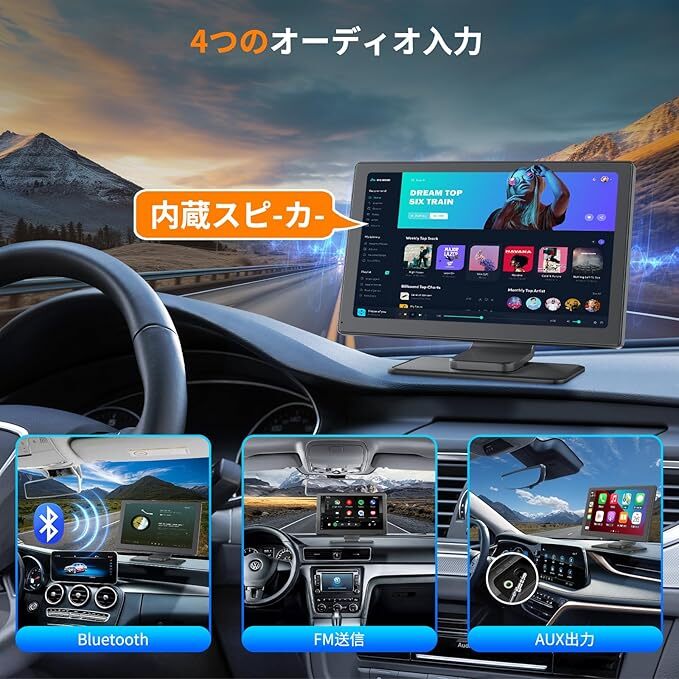  аудио портативный & навигационная система entame механизм VANBAR 9 дюймовый CarPlay Android Auto соответствует многофункциональный встроенный динамик A703