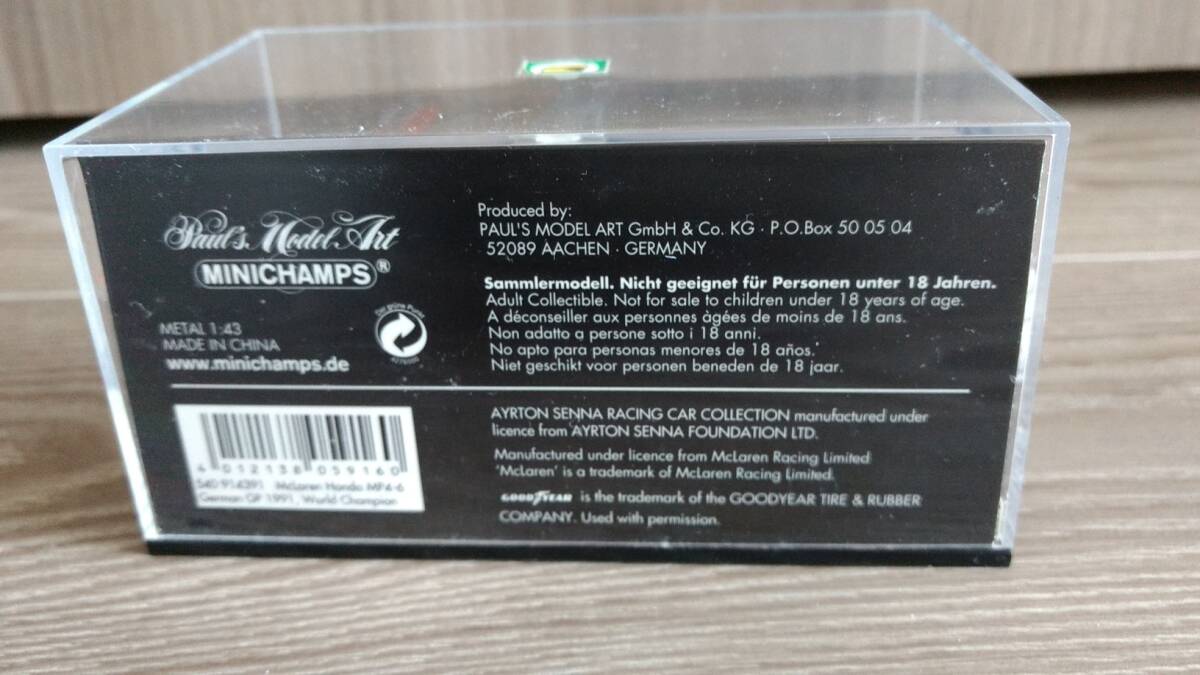 item_image_4