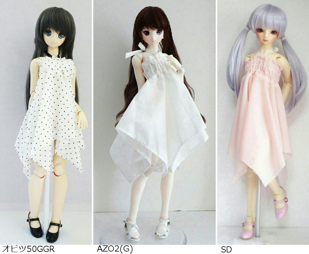 DDS/DD/DDdy/SD/スマートドール/AZO2(G)/オビツ50GGR　フェアリーカットサンドレス（ドット/白黒/シースルー）