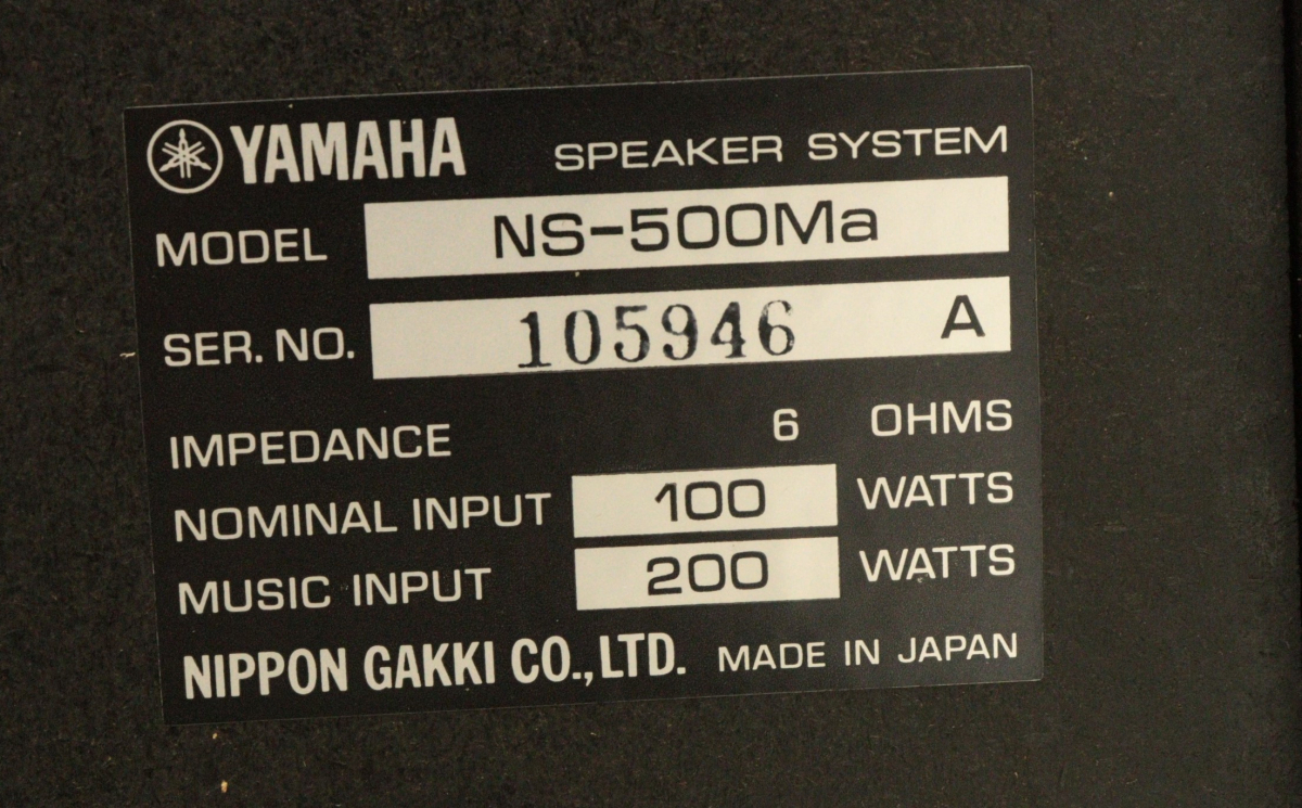 [2 выход отправка ] YAMAHA NS-500MA Yamaha пара динамик 3 way 3 динамик воздухо-непроницаемый system NS серии звуковая аппаратура корпус _KIR_C0619-I006