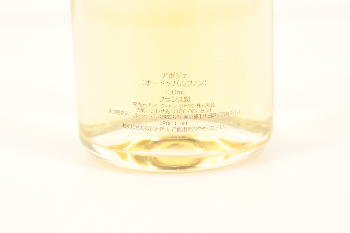 Louis Vuitton Louis Vuitton o-du Pal вентилятор APOGEE духи 100ml Франция производства с коробкой женский женский аромат _EIR_C0602-I005