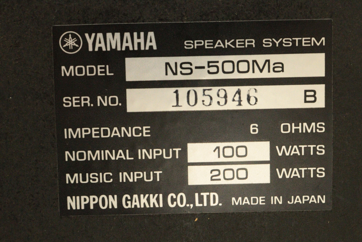 [2 выход отправка ] YAMAHA NS-500MA Yamaha пара динамик 3 way 3 динамик воздухо-непроницаемый system NS серии звуковая аппаратура корпус _KIR_C0619-I006