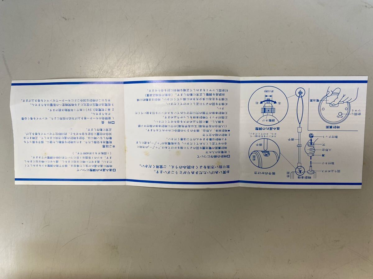 置時計 シチズン CITIZEN 6RP007 豊穣の女神　スイング　クロック　樹脂制