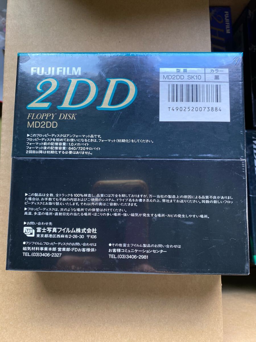 FUJIFILM дискета 2HD 2DD Fuji плёнка товары долгосрочного хранения 