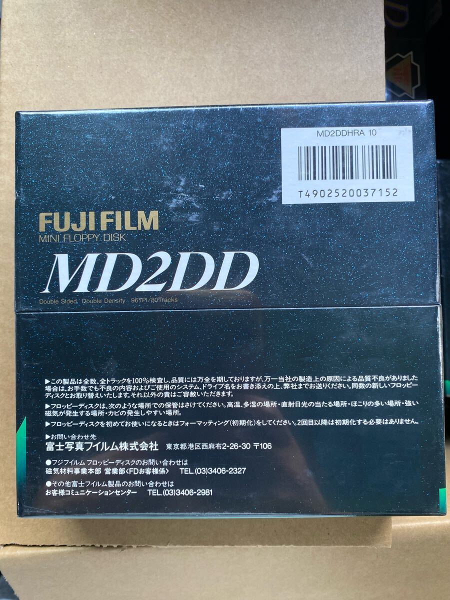 FUJIFILM дискета 2HD 2DD Fuji плёнка товары долгосрочного хранения 