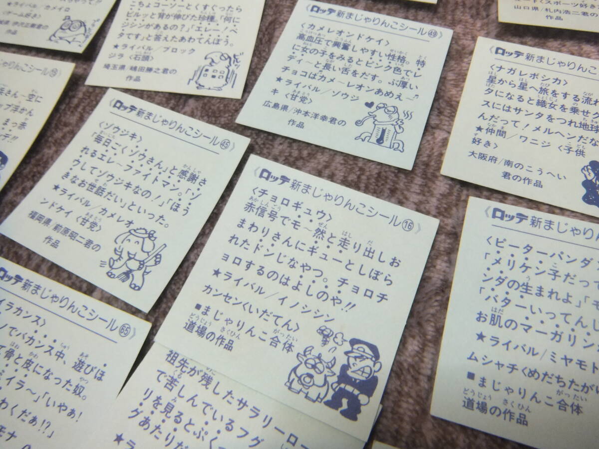 item_image_6