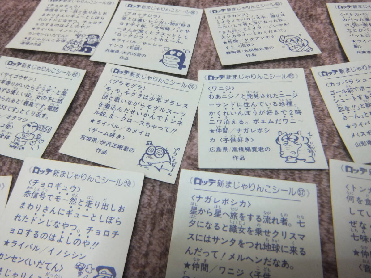 item_image_8