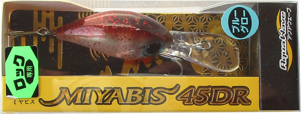 アクアウェーブ MIYABIS (ミヤビス) 45DR フローティング/#A127A ホタルイカ　ロックフィッシュ チヌ ソルトルアー_画像2