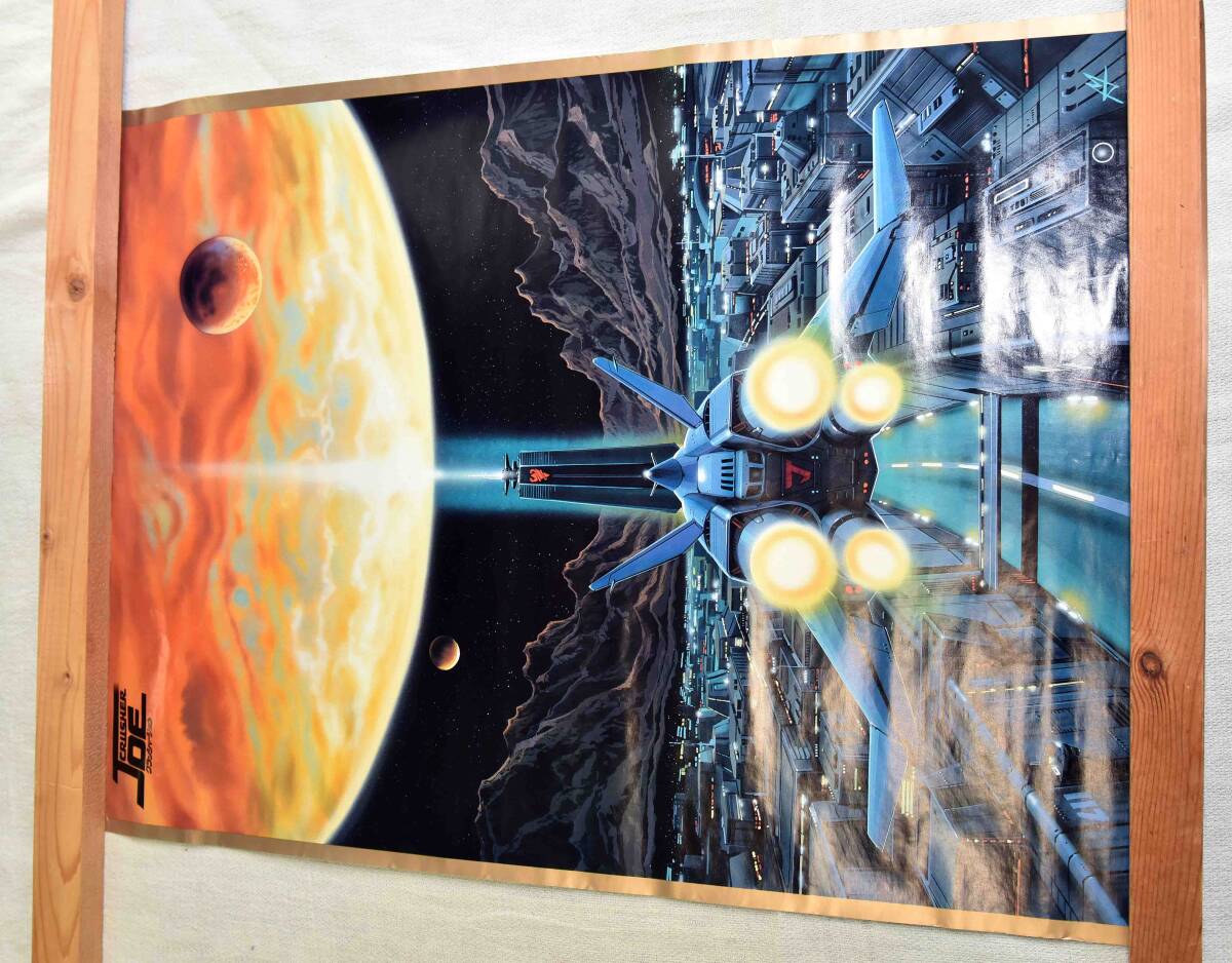 item_image_2