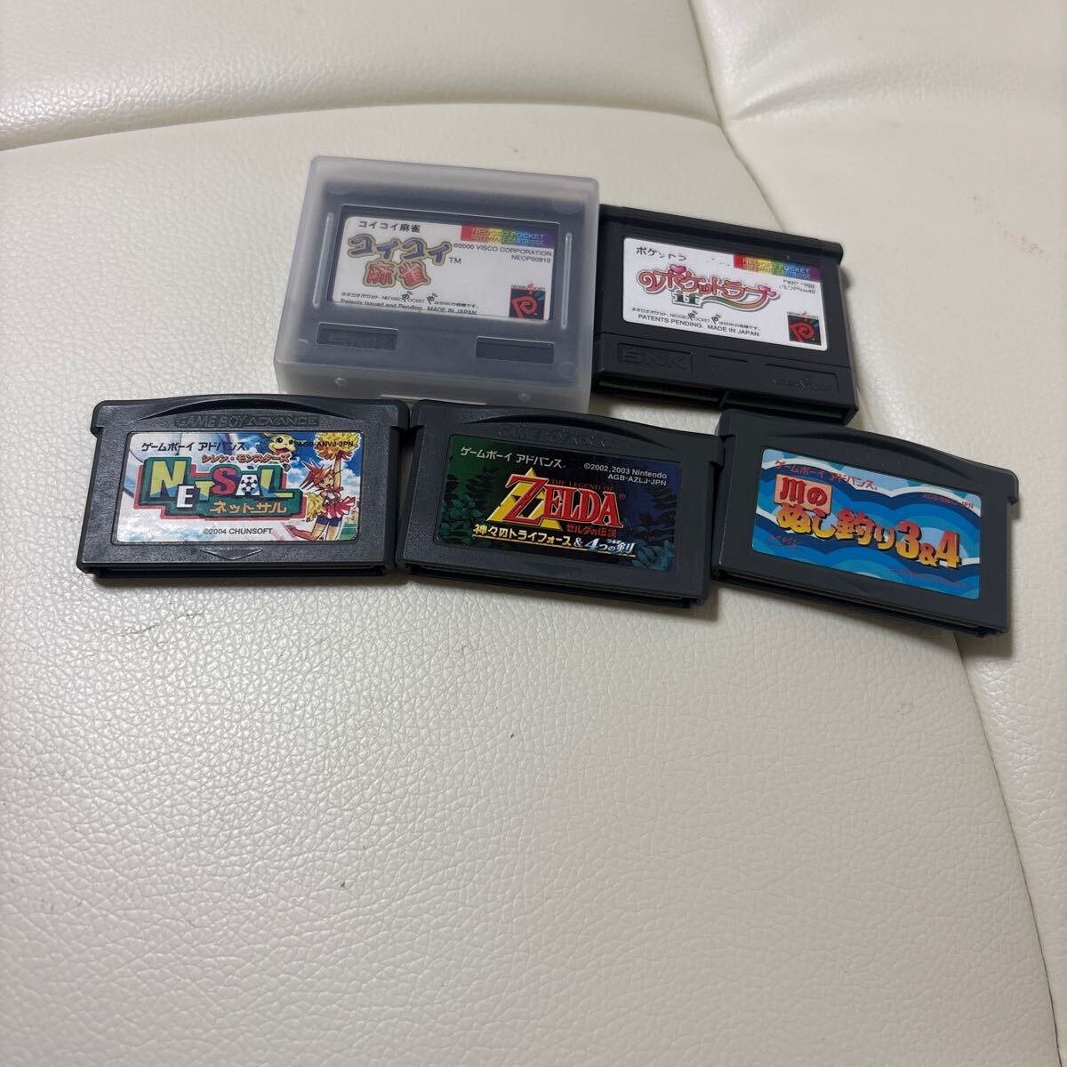 ゲームボーイアドバンスソフト、ネオジオポケットまとめ 任天堂 カセット