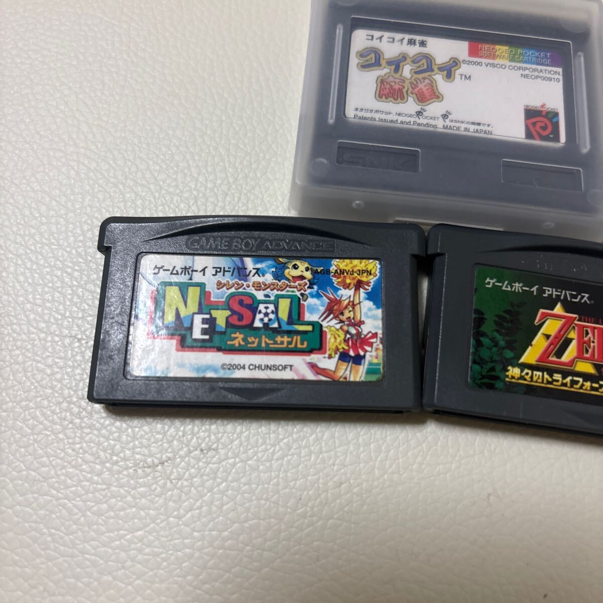 ゲームボーイアドバンスソフト、ネオジオポケットまとめ 任天堂 カセット
