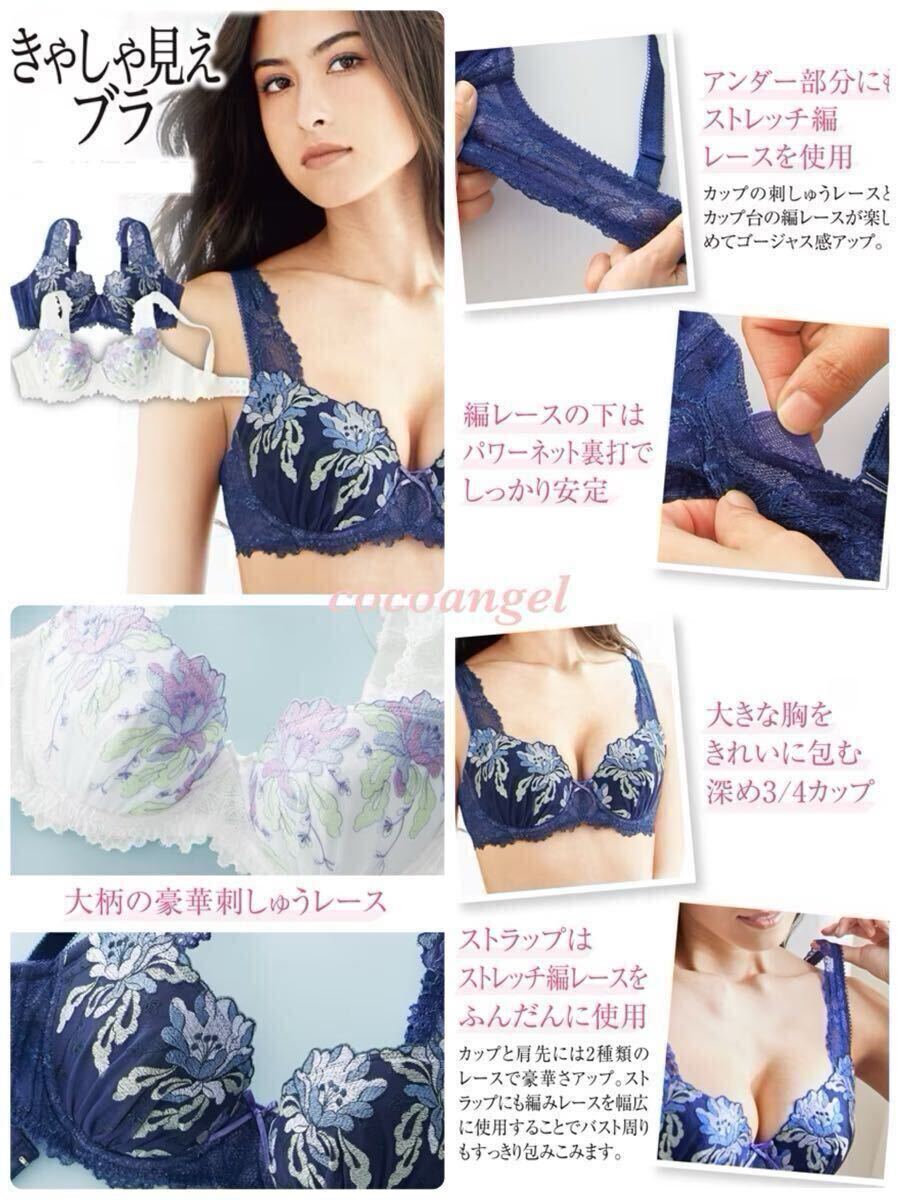 item_image_9